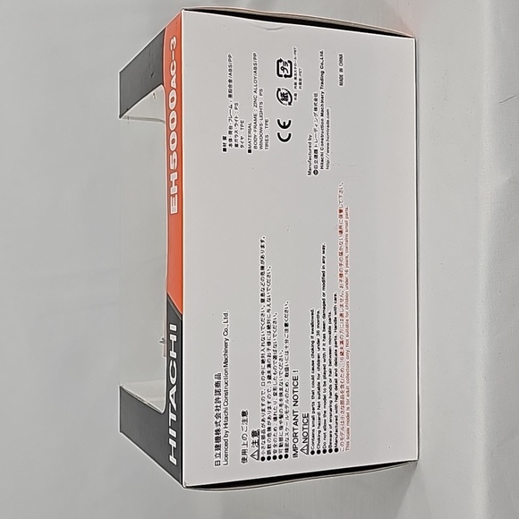 Hitachi EH5000 Dump Truck - Picture 5 of 5